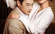 短剧《忘年愁（59集）》短剧全集免费畅享观看