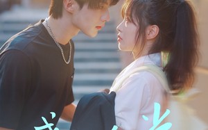 短剧《盛夏里的光（69集）》高分短剧全集免费放送