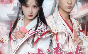 短剧《一世清欢（81集）》短剧全集在线免费速看