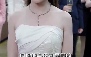 短剧《首富千金逆风行（64集）》热门短剧免费在线赏