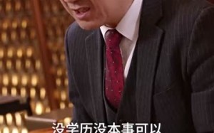 短剧《绝世天骄（103集）》热门短剧完整版免费赏