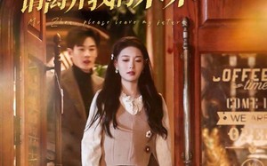 短剧《周先生请离开我的未来（60集）》短剧在线观看无广告