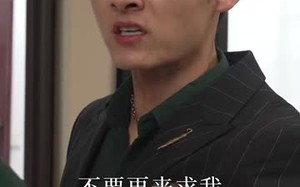 短剧《逢迎（100集）》热门短剧在线免费追