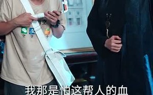 短剧《我不光会修锁还会算命 (80集)》爆款短剧全集免费看