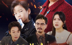 短剧《隔辈亲之慈母多败儿（30集）》短剧全集高清在线观