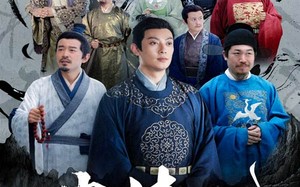 短剧《肃清风（60集）》短剧高清在线免费追