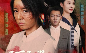 短剧《天下无拐之别动我的孩子（50集）》短剧免费全集高清观看