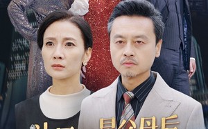 短剧《认回明星父母后，养女悔不当初（60集）》短剧免费全集在线览