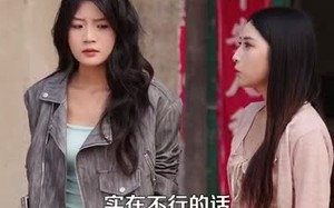 短剧《村医小神农（84集）》爆款短剧全集免费看