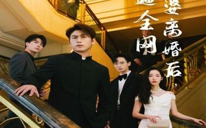 短剧《影后老婆离婚后，我火遍全网（81集）》短剧全网热播免费看