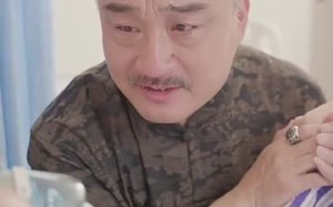 短剧《遥遥有期（58集）》短剧全集无广告在线追