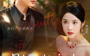 短剧《男友二次失忆忘记她但已领证（81集）》精彩短剧免费全集速看