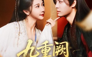 短剧《九重阙晏月归（80集）》短剧免费全集一键观看