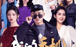 短剧《我的手机连天界（75集）》爆款短剧全集免费看