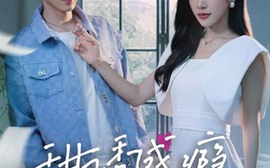 短剧《甜诱成瘾，年下弟弟又野又凶（61集）》短剧全集免费播放