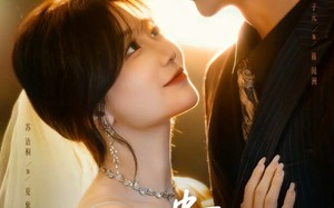 短剧《母凭子贵当上蒋家主母（63集）》热门短剧全辑免费看