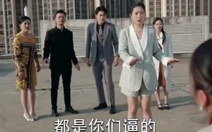 短剧《来自深山的凝望（长篇）》热门长篇短剧免费播