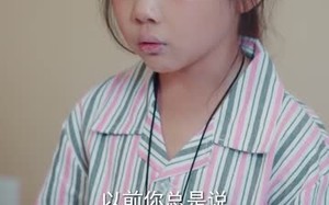 短剧《妈妈我不要再爱你了（70集）》爆款短剧全集免费看