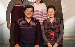 短剧《孩儿时刻挂娘心（29集）》短剧无广告全集观看