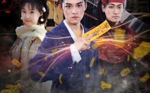 短剧《东北异闻录之黄皮子（80集）》免费短剧全集畅快追