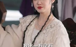 短剧《小师妹每天只想被逐出师门（85集）》短剧全集免费在线播