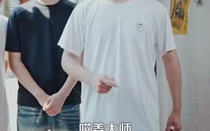 短剧《传奇人生从鉴宝开始 (85集)》免费短剧全集畅享观看