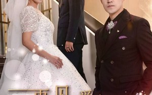 短剧《再见爱人之作死前妻后悔了（30集）》热门短剧在线高清播放