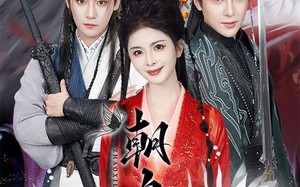 短剧《朝夕录（54集）》精彩短剧完整版在线