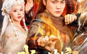 短剧《武动苍穹（80集）》短剧全集在线免费赏