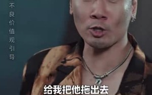 短剧《暴风雨前的平静（30集）》免费短剧全集畅享观看