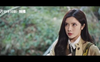 短剧《今天也很可爱的鸟（25集）》免费短剧全集随心看