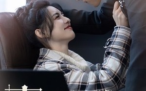 短剧《南风知晚意（100集）》短剧免费全集在线播放