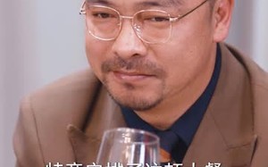 短剧《50岁心动如初（70集）》免费短剧高清全集在线