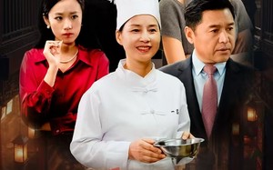 短剧《疯了吧厨神也敢裁（31集）》短剧在线观看完整版