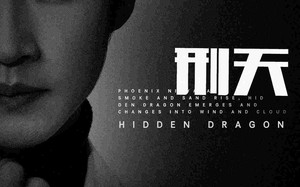 短剧《新：刑天（98集）》短剧全集高清免费速看