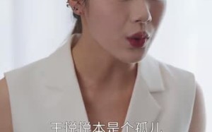 短剧《漫漫回家路（60集）》免费短剧全集高清点播