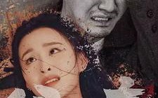 短剧《愤怒的父亲（59集）》优质短剧免费在线追