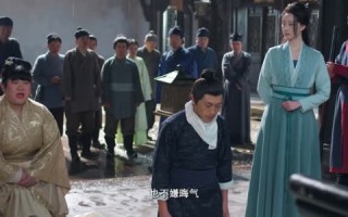 短剧《青镜行第一季（16集）》精彩短剧免费全集看