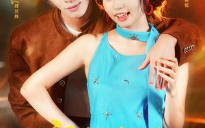 短剧《京夜沦陷（80集）》超火短剧在线免费全集看