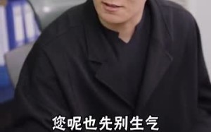 短剧《爸临天下（80集）》超火短剧全集免费享