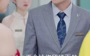 短剧《继承人计划之美女如云（66集）》爆款短剧免费完整看