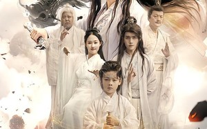 短剧《缥缈云山见仙踪（56集）》热门短剧高清在线欣赏