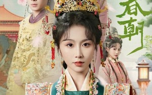 短剧《散去前尘踏春朝（56集）》短剧全集免费高清观看