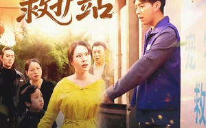 短剧《宠物救护站（30集）》短剧全集免费在线播放