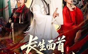 短剧《长生面首，女帝跪求我复合（61集）》免费短剧在线完整播放