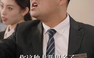 短剧《男人四十正风华（73集）》短剧高清全集在线追剧