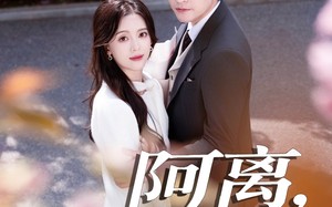 短剧《阿离阿梨（60集）》免费短剧全集高清观看