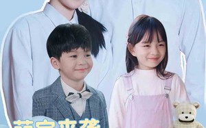 短剧《带崽闪婚历总儿女双全（83集）》短剧免费高清全集观赏