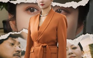 短剧《知人知面不知心（44集）》免费短剧高清全集赏