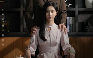 短剧《苏醒后她手撕渣男（63集）》短剧免费畅享高清版